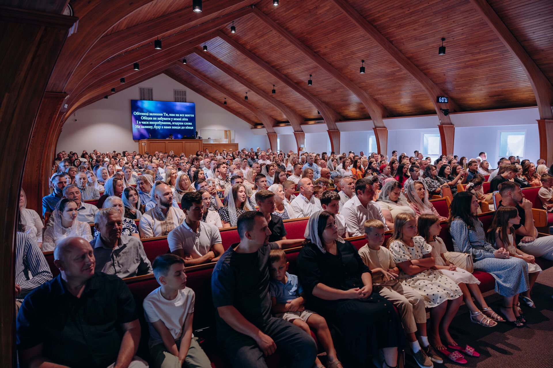 Church congregation during worship