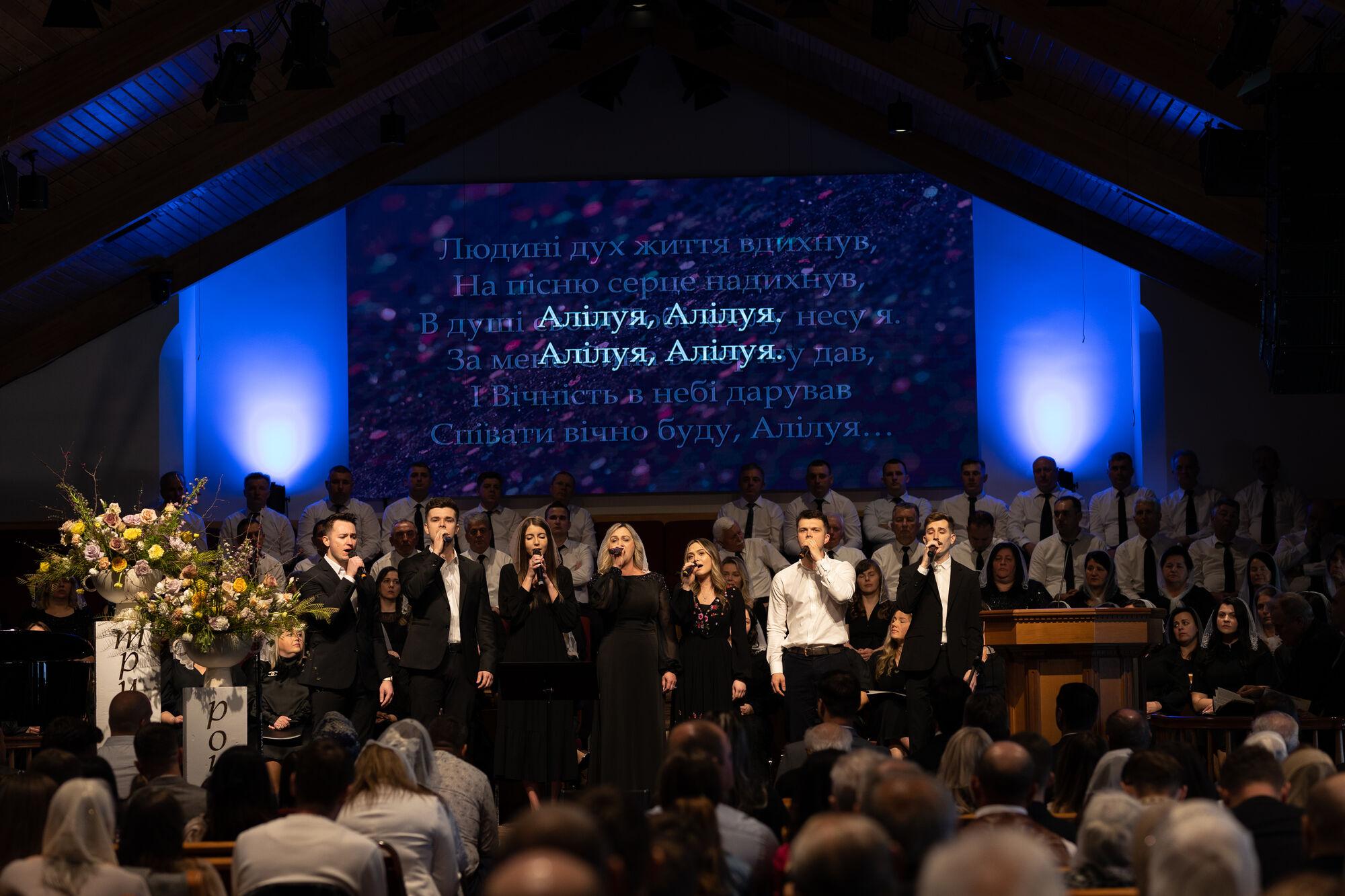 Worship at First Ukrainian Church